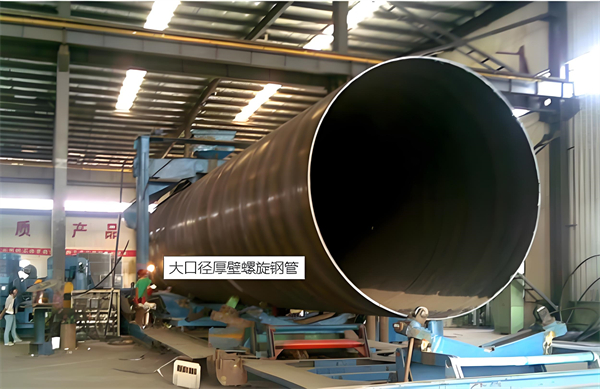 六盘水厚壁螺旋钢管的厚度要求及其在工程中的应用